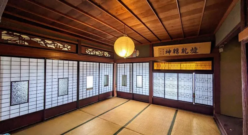 古民家民宿カルフール guesthouse carrefour - Image 1