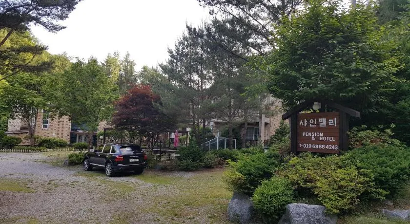 Shinevalley Pension & Hotel - Image 1