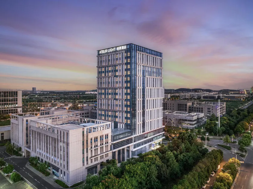 Atour Light Hotel Wuhan Optics Valley 3rd Road Xiaomi Technology Park - Image 1