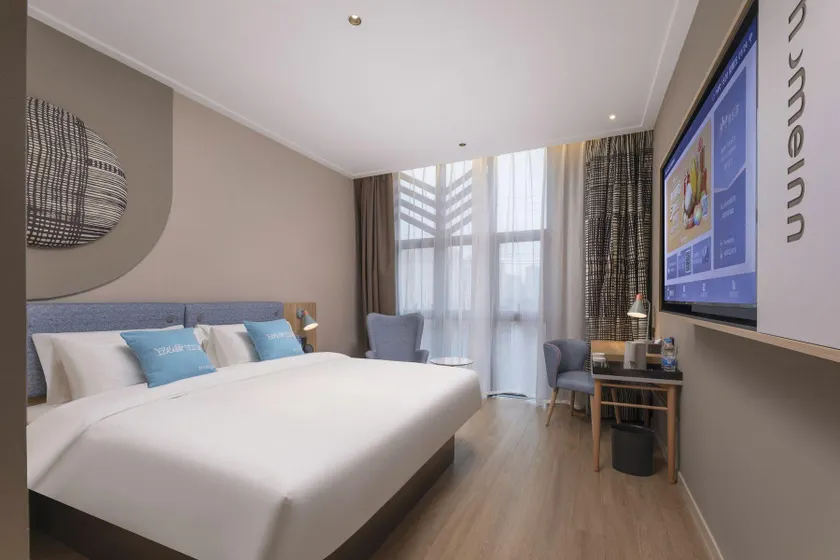 Home Inn Neo - Kunshan Zhoushi Xinmao Road - Image 1