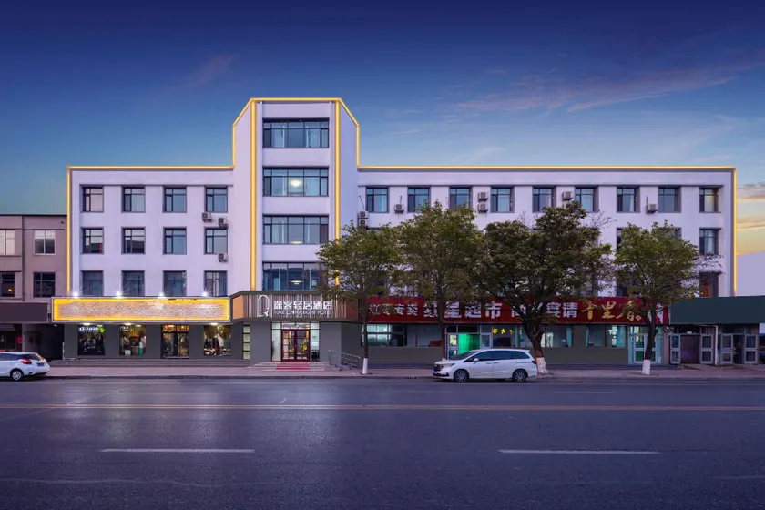 Tuker Light Residence Hotel (Botou Railway Station Branch) - Image 1