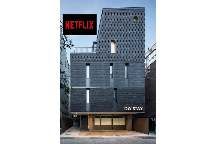 DW STAY HONGDAE - Image 1
