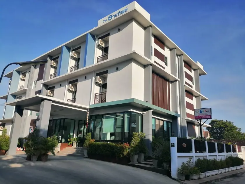 Baanthanthip - Image 1