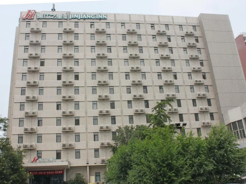 Magnotel Hotel Beijing West Railway Station - Image 1
