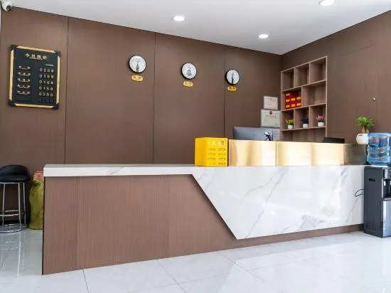 Xingfuli Business Hotel (Shuibu Town) - Image 1