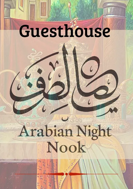 Arabian Nights Nook - Image 1