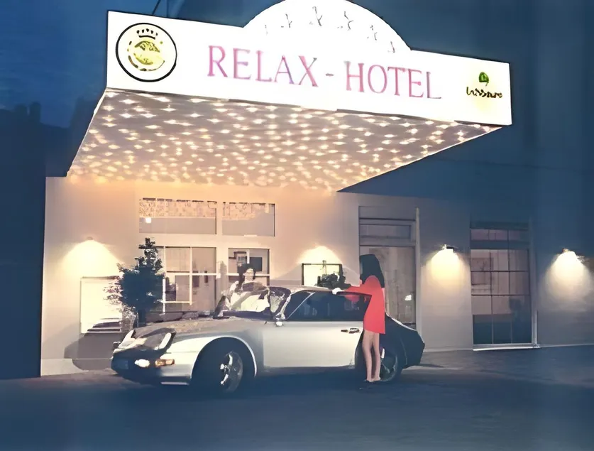 Relax Hotel Stuttgart kontaktloser Check-in - Image 1