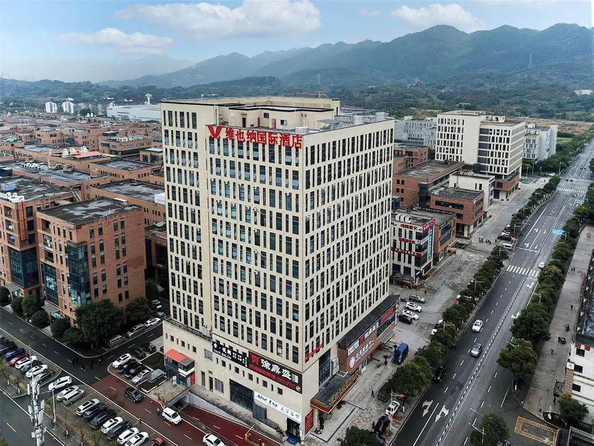 Vienna International Hotel Chongqing Liangjiang Shuitu Dadi Enterprise Park - Image 1