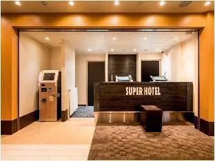 Super Hotel Saitama Kuki - Image 1