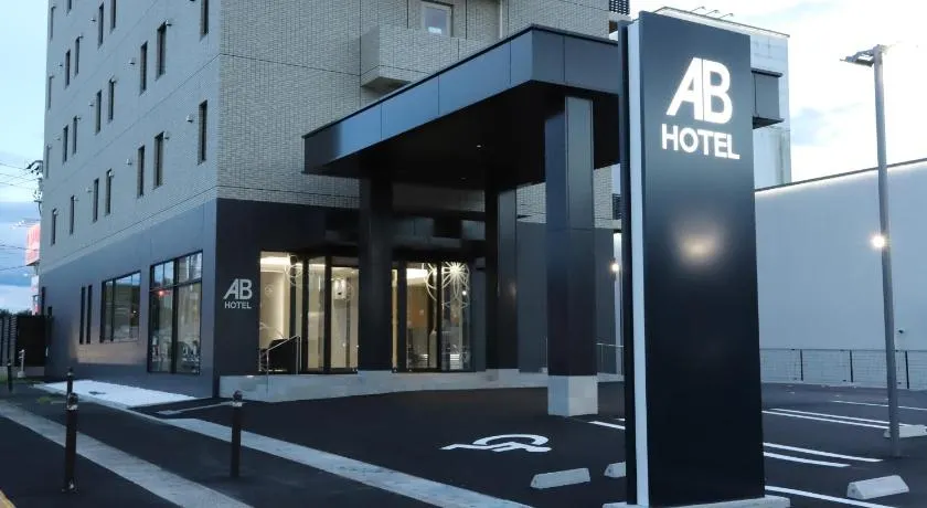 AB Hotel Igaueno - Image 1