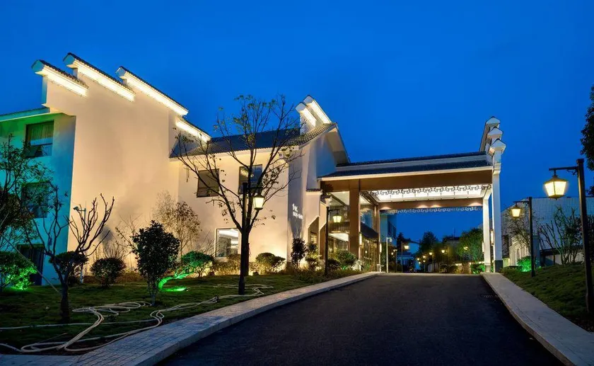 Days Hotel by Wyndham Yinxiang Wuyishan - Image 1