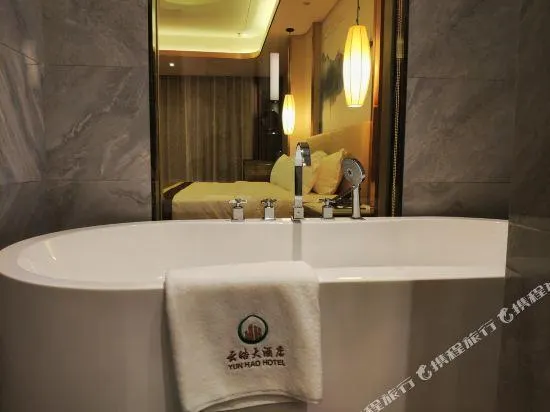 Yunhao Hotel - Image 1