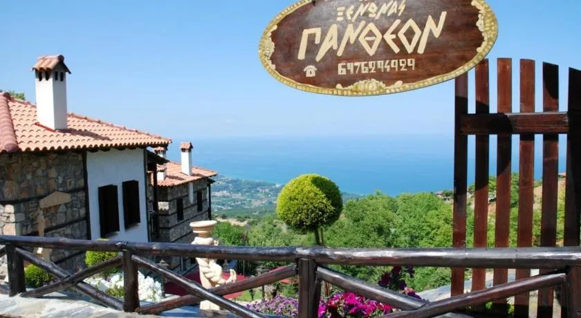 Luxury Guesthouse Pantheon - Image 1