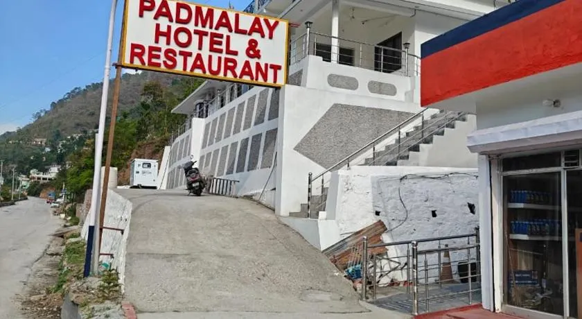 Padmalay Hotel and Restaurant - Image 1