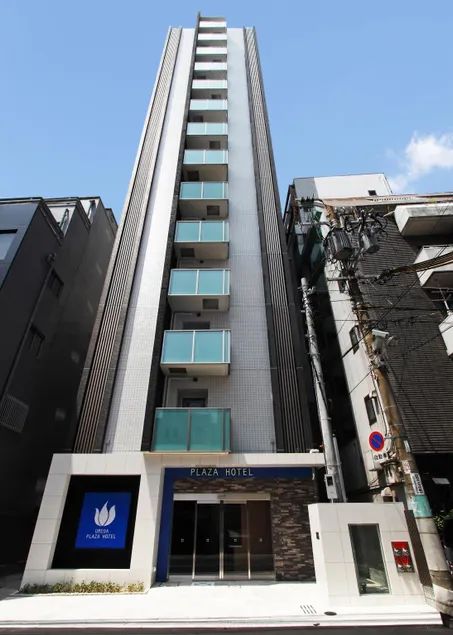 Umeda Plaza Hotel - Image 1