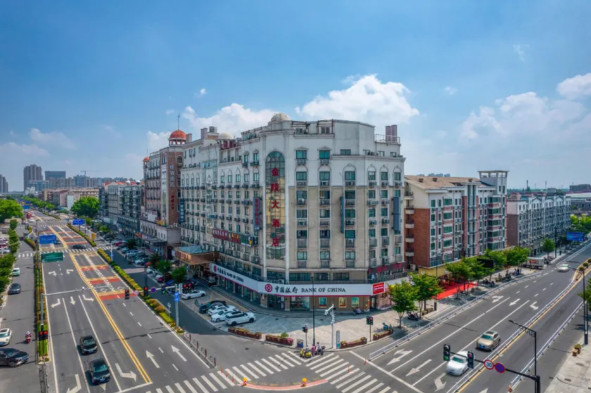 Haining Jinling Hotel - Image 1