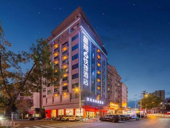 Week 6 Express Hotel - Image 1