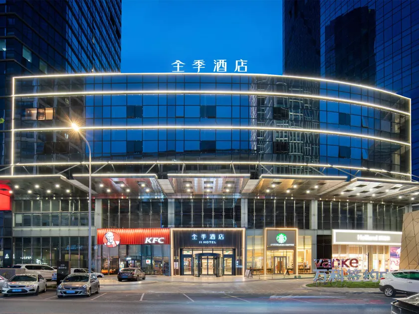Ji Hotel Dalian Xinghai Convention and Exhibition Center - Image 1