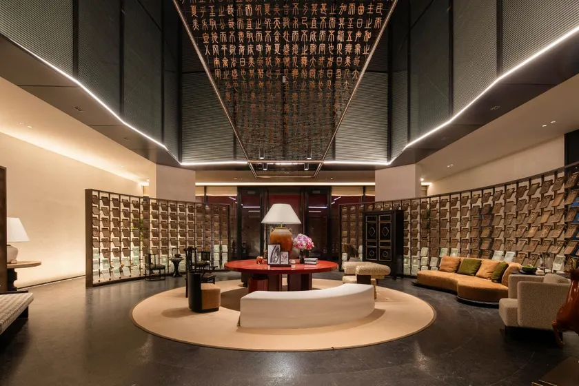 Blossom House Changzhou Shunshan - Zhixing - Image 1