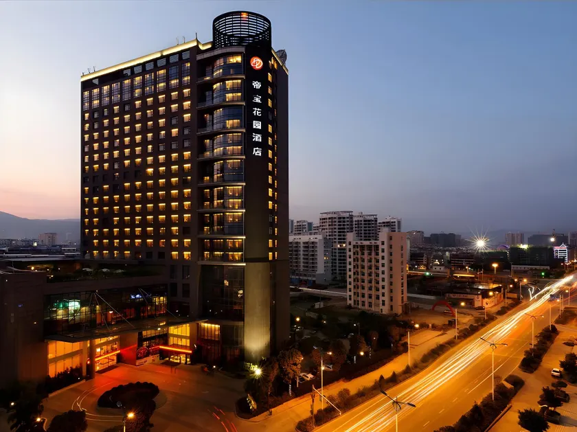 Putian Depo Hotel - Image 1