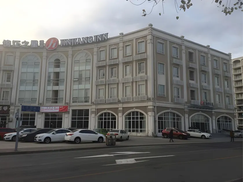 Jinjiang Inn Select Shanghai Zhangjiang High Tech Park Branch - Image 1