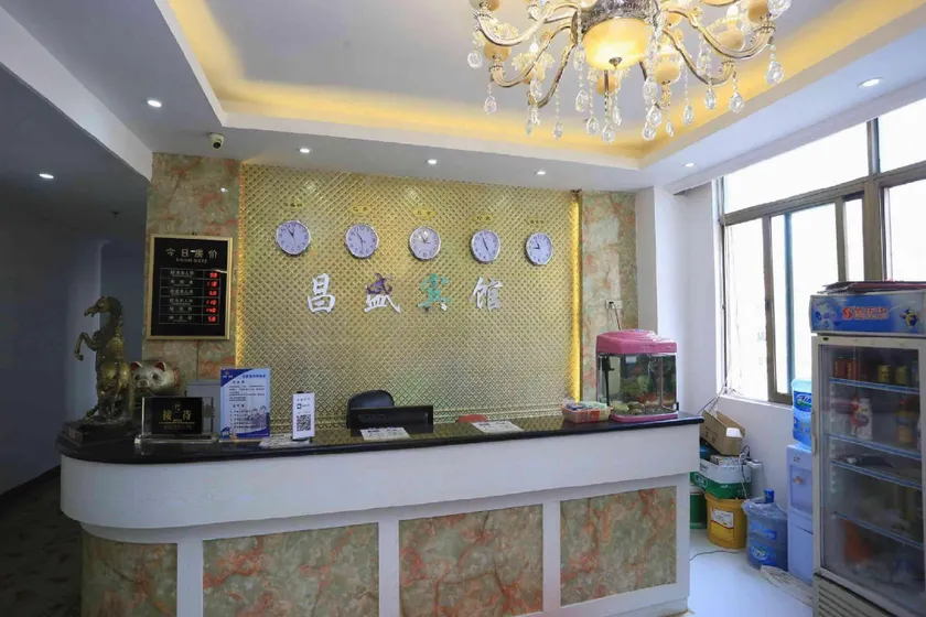 ChangshengHotel - Image 1