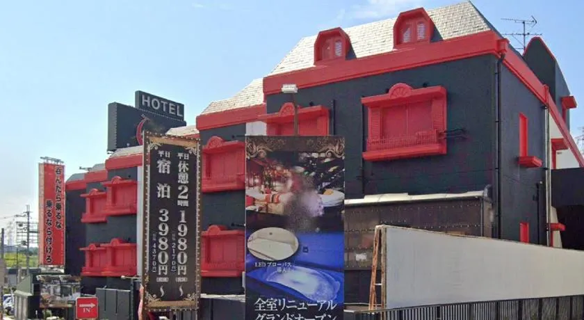 奈良生駒市 Yes We Can イエスウィキャン 生駒店ー大人専用ー - Image 1