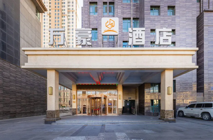 Marriott Hotel (Xigang Sanqi Branch) - Image 1