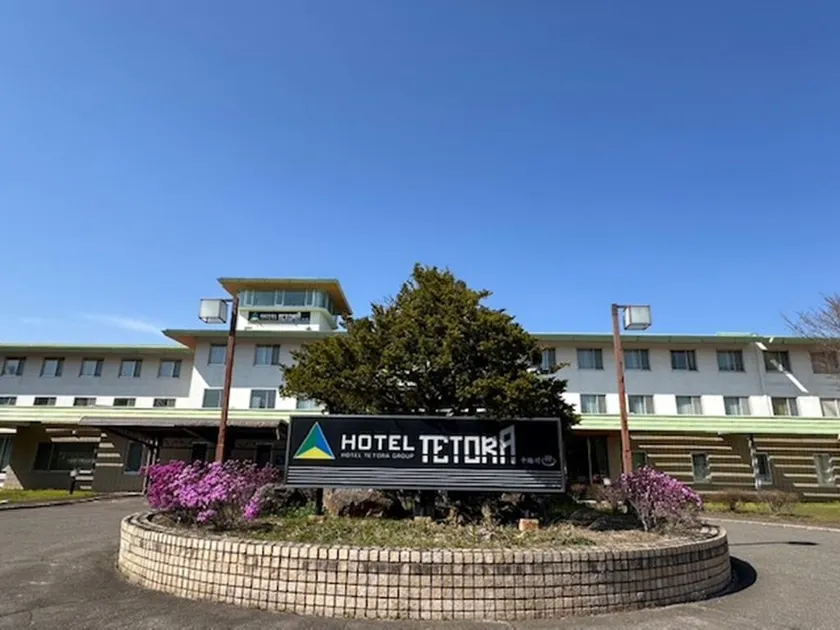 Hotel Tetoraresort Tokachigawa - Image 1