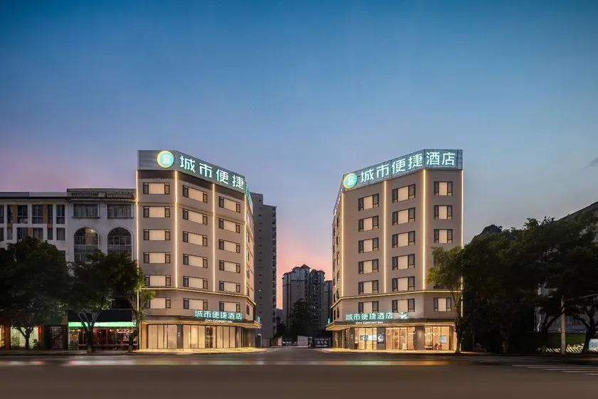 City Comfort Inn Hezhou City Square Global Color City - Image 1