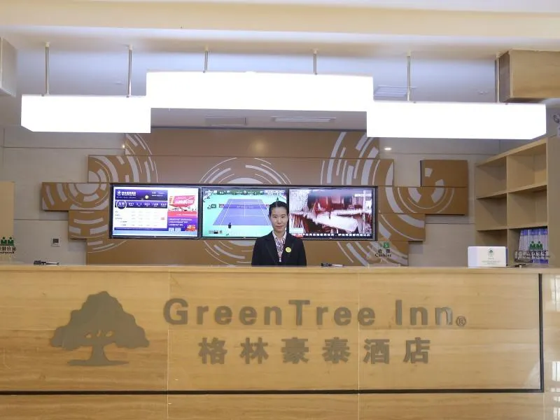 Green Tree Inn Tianjin Jinnan District Xianshui Guyuetan - Image 1