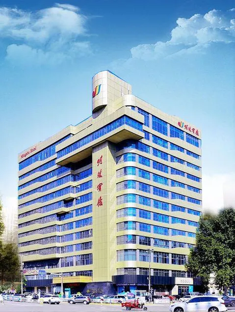 Mingzhu Hotel - Image 1