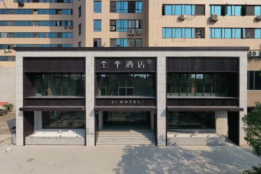 Ji Hotel Zhoushan Shengsi - Image 1