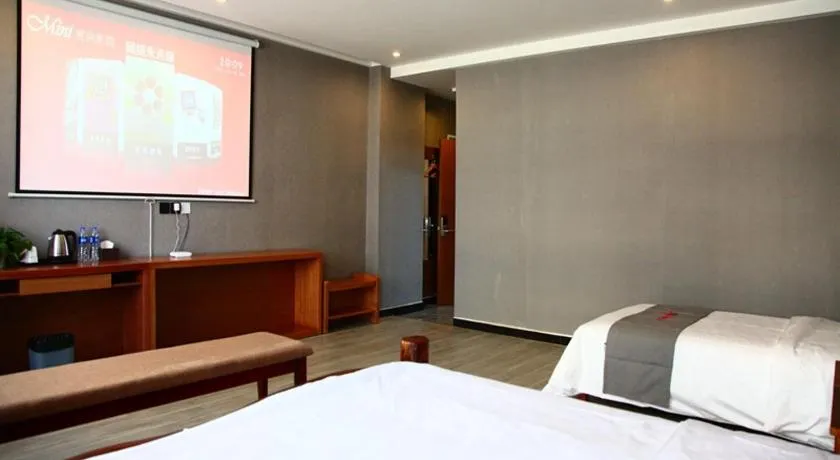JUN Hotels Hebei Hengshui Gucheng County Yingrui Plaza - Image 1