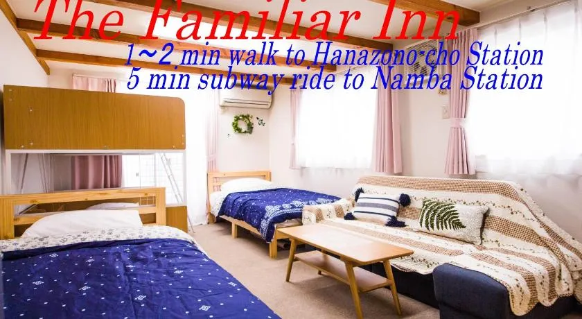 The Familiar Inn ー 2 min walk to subway, 5 min to Namba Station - Image 1
