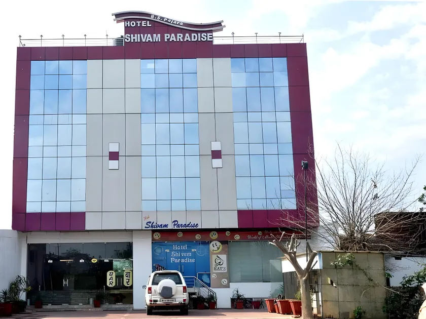 Hotel Shivam Paradise - Image 1