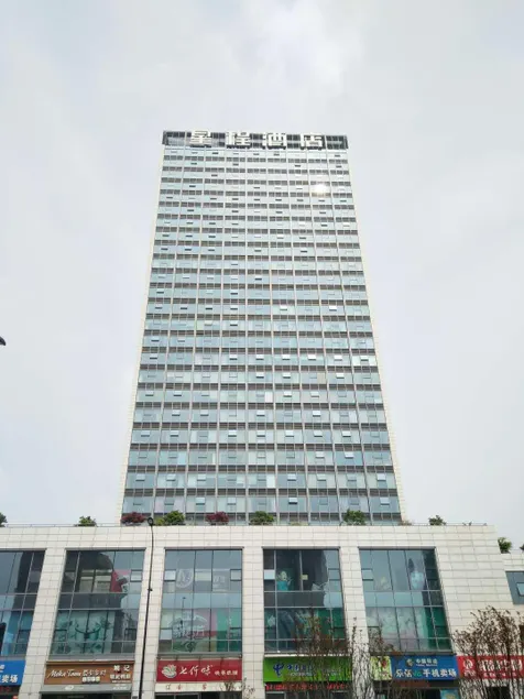Starway Hotel Hangzhou Renhe Avenue - Image 1
