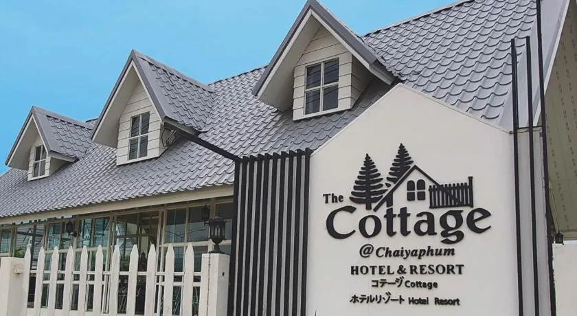 The Cottage at Chiyaphum - Image 1