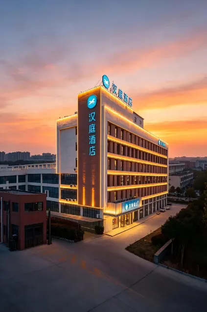 Hanting Hotel Jining Canal New City Jishui Avenue - Image 1