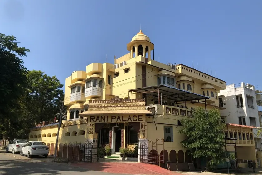 Hotel Rani Palace at Lake Fatehsagar - Image 1