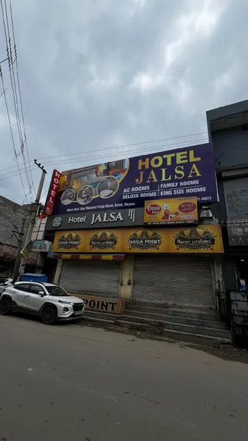Hotel jalsa karnal - Image 1