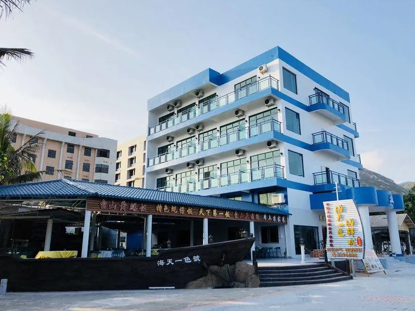 Jiaoyi Seaview Hotel - Image 1
