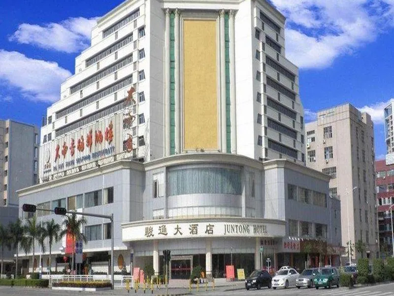 Juntong Hotel - Image 1