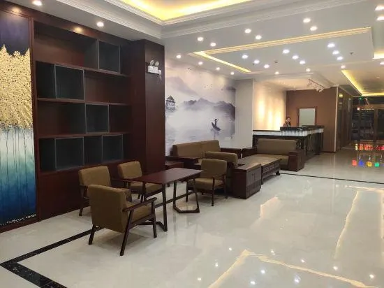 Wubu Yipin Shengshi Grand Hotel - Image 1