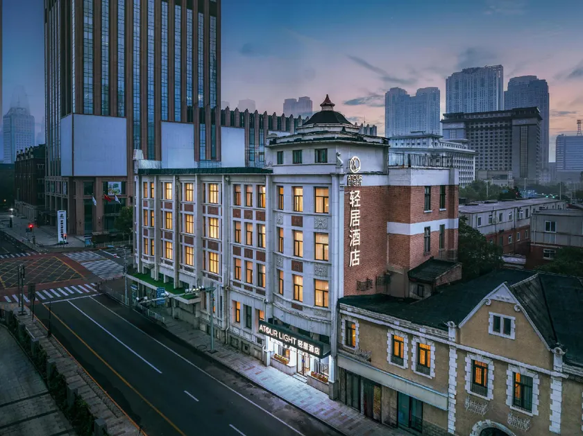 Atour Light Hotel Xiaobailou Subway Station, Tianjin Wudaodao Tourist Area - Image 1