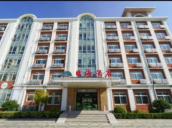 Rihai Hotel Shanghai - Image 1