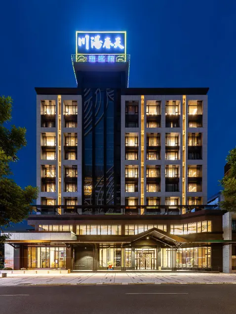 Chuang-tang Spring Spa Hotel - Image 1