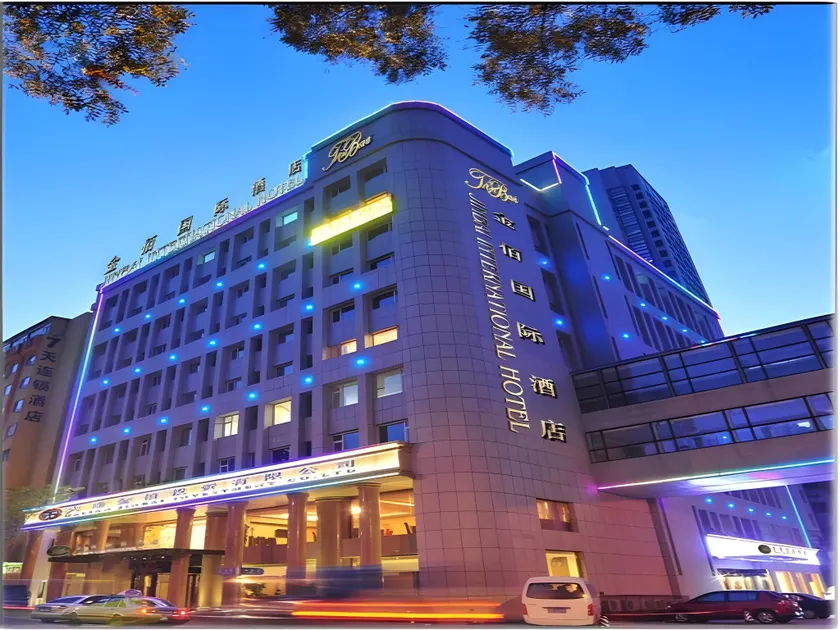 Dalian Jinbai International Hotel - Image 1