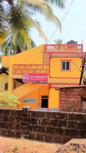Ghar Mayekarancha - Image 1