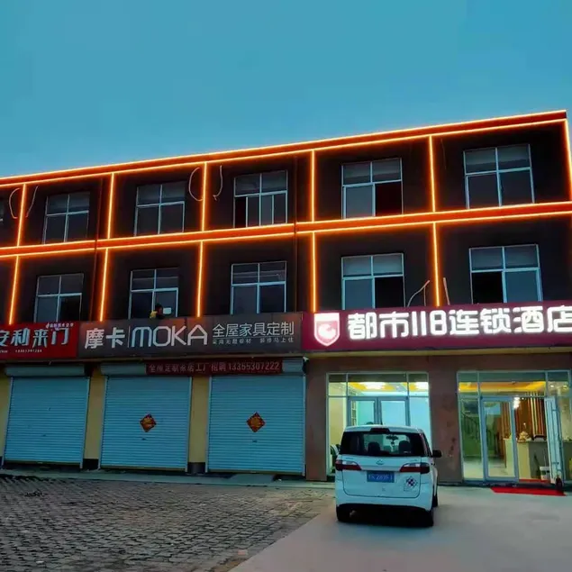City 118 Hotel Heze Wudian Town - Image 1